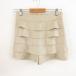  Anatelier ANATELIER шорты юбка-брюки tia-do бежевый 36 *T142 женский 