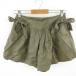  Apuweiser-riche Apuweiser-riche шорты юбка-брюки хаки зеленый 1 *E671 женский 
