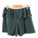 Nolley's Nolley's юбка-брюки шорты поддельный замша зеленый 34 *A498 женский 