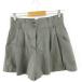  swing ruSwingle юбка-брюки шорты tuck серый 1 *A691 женский 