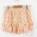  не использовался товар Snidel snidel юбка-брюки шорты цветок гонки salmon розовый F *A938 женский 