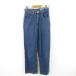  Bobson BOBSON Denim брюки джинсы высокий ue strong синий S *A709 женский 
