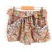  Another Addition ANOTHER EDITION Arrows юбка-брюки шорты общий рисунок orange зеленый *T70 женский 