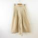  Zara u- man ZARA WOMAN укороченные брюки широкий бежевый S *T348 женский 