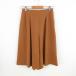  United Arrows UNITED ARROWS юбка-брюки шорты стрейч чай 36 *A392 женский 