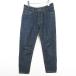 N.Natural Beauty Basic N. Natural Beauty Basic Denim брюки джинсы S темно-синий kz8938 женский 