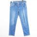  Levi's Levi's BOYfriend Denim брюки джинсы стрейч 26 голубой woshu обработка kz9943 женский 