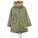  Earth Music &amp; экология EARTH MUSIC &amp; ECOLOGY M-51 Mod's Coat милитари пальто хлопок S хаки kz14175