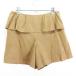  Nolley's Nolley's шорты низ оборка под замшу стрейч 36 Brown *EKM женский 