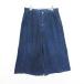  HusHush HusHusH широкий брюки низ Denim гаучо tuck M индиго *EKM женский 