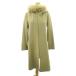 Coomb Koo m мех лисы f- dead пальто Zip выше бежевый 38 примерно M SN-12603 женский 
