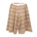  Jocomomola te Sybilla Jocomomola de Sybilla прекрасный товар широкий flare pants юбка-брюки гаучо низ 42 бежевый многоцветный 