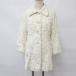 Blue Flag CASUAL COAT пальто отложной воротник искусственный мех боа слоновая кость "теплый" белый белый женский 