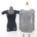 Chacott DanceSport бальные танцы Leotard tops 2 шт. комплект трикотаж с коротким рукавом длинный рукав no- шитье чёрный серый S женский 