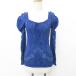  коричневый раскладушка Chacott Royal Dance бальные танцы tops cut and sewn длинный рукав diamond шея гонки выше no- шитье синий S~M женский 