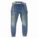  The лама nZARA MAN Denim брюки-джоггеры легкий брюки EUR S индиго 5862/304/407 мужской 
