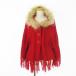 �Z�V���}�N�r�[&nbsp;CECIL&nbsp;McBEE&nbsp;�P�[�v&nbsp;�|���`��&nbsp;�t�[�h&nbsp;�t�@�[&nbsp;M&nbsp;��&nbsp;���b�h&nbsp;��S��&nbsp;aan0318&nbsp;���f�B�[�X�y���Áz�y�x�N�g��&nbsp;�Ò��z