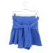  Snidel snidel брюки юбка юбка-брюки Short поясница наматывать F синий голубой /hk женский 