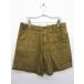 repsi.m Lowrys Farm LEPSIM LOWRYS FARM брюки Short одноцветный хлопок M чай Brown женский 