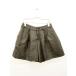  Te chichi Te chichi брюки Short two tuck шерсть S серый женский 