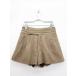  Dazzlin dazzlin юбка-брюки брюки юбка Short S бежевый женский 