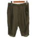  Urban Research URBAN RESEARCH брюки шорты шаровары хаки женский 
