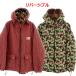 POWER TO THE PEOPLE jacket reversible quilting f-ti- with cotton red group red series floral print multicolor M lady's 