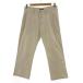  theory theory pants work pants strut Zip fly simple thin beige 32 men's 