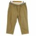  зеленый этикетка сирень расческа ng United Arrows green label relaxing брюки брюки из твила укороченные брюки длина бежевый зеленый S