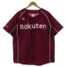  не использовался товар majestic MAJESTIC Rakuten Rakuten отвечающий . Uni Home Logo принт короткий рукав темно-красный белый L мужской женский 