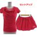  Babolat Babolat выставить Short рукав рубашка BAB-1240Wdore-p короткий рукав юбка BAB-2133W flair мини длина Logo вышивка розовый белый M