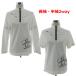  Munsingwear одежда MUNSINGWEAR 2way половина Zip рубашка с высоким воротником Logo вышивка боковой do Lost сетка переключатель . сделано в Японии белый L