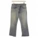bo колено u-bnBONNY Woven Denim брюки джинсы 1 S синий голубой /YM #BM женский 