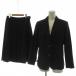  Старая Англия OLD ENGLAND выставить tailored jacket юбка в складку колено внизу длина в клетку 36 темно-синий темно-синий /GG #MUre