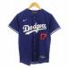  не использовался товар Nike NIKE LIMITED ALT 2 PLAYER JERSEY большой . sho flat doja-s форма Logo M синий голубой MLBLJ3RD24