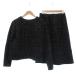  Vita ka Lee nokataseVita Carino KATASE выставить жакет юбка шерсть 9 чёрный черный твид рисунок раунд шея 