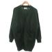  Sunny klauzSunny Clouds кардиган вязаный L зеленый зеленый V шея длинный рукав patch карман /KR #GY66 мужской 