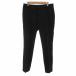  Comme Ca Ism COMME CA ISM брюки слаксы M чёрный черный полный length /NL #ECF003 женский 