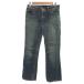  Something something прекрасный товар джинсы Denim брюки 27×32 синий голубой одноцветный ботинки cut woshu обработка /IL #ECF003 мужской 
