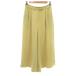  Natural Beauty Basic NATURAL BEAUTY BASIC широкий брюки гаучо M flair Silhouette Capri длина желтый желтый /NU