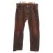  Levi's Levi's 501 Denim брюки джинсы 36 чай Brown 5 карман кнопка fly /KR #ECG004 мужской 
