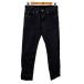  Edwin EDWIN Denim джинсы брюки 503ST стрейч 29 индиго индиго /MZ #ECF005 мужской 