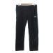  Umbro UMBRO джерси брюки MB чёрный черный Logo полный length /SX #ECF006 мужской 