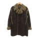 teto Homme TETE HOMME пальто EL чай Brown искусственный мех воротник /SC #ECF006 мужской 