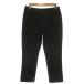  L ELLE прекрасный товар укороченные брюки Sabrina pants тугой чистый .XS чёрный черный /OB #ECF008 женский 
