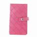  Bottega Veneta BOTTEGA VENETA key case 6 ream maxi in tore mesh knitting Italy made leather pink 593025 VCPP3