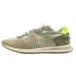  Philip модель PHILIPPE MODEL RPX LOW CAMOUFLAGE POP TZLU low cut спортивные туфли обувь Logo 41 камуфляж рисунок замша 