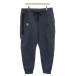  Nike NIKE Inter Milan NSW Tech Fleece Jog Pants Tec флис брюки-джоггеры тренировочный XL голубой FN8488-491 /YM #GY19