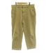 Comme des Garcons Homme pryusCOMME des GARCONS HOMME PLUS укороченные брюки ботинки cut стрейч S хаки /SS #OS мужской 