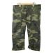  Dickies Dickiese-ke- M AKM рабочие брюки L зеленый зеленый камуфляж -ju рисунок камуфляж /RY #GY03 мужской 